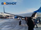 В Сочи из-за сильного снегопада не смогли приземлиться два самолета