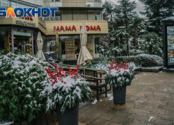 Очень сильный снег: в Сочи объявили штормовое предупреждение 