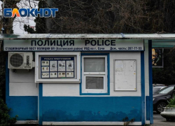 Полицейские задержали приезжих с запрещенными веществами на вокзале в Сочи