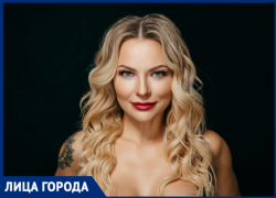 «Это была детская мечта»: сочинка Мария Прокопенко о победе на всероссийском конкурсе красоты «Уникальная Миссис России 2021»