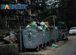 Массовая драка произошла в Сочи из-за выгрузки строительного мусора