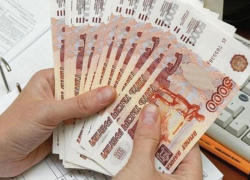 Размер средней сочинской зарплаты составил 45 тысяч рублей