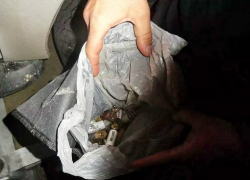 На российско-абхазской границе обнаружили тайник с боеприпасами