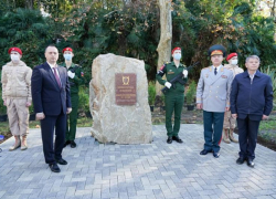 В Сочи появился памятник работникам военной прокуратуры и следователям Великой Отечественной войны