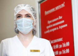 46 новых случаев заболеваний covid-19 выявили за сутки в Сочи