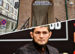 Нужно забрать детей с улиц: чемпион мира по MMA открыл зал в Сочи 