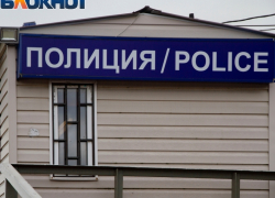 В сочинском аэропорту сотрудники полиции сняли с рейса пассажира-антимасочника 