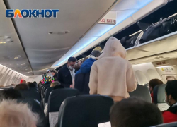 Дебошира - антимасочника сняли с рейса Сочи - Екатеринбург